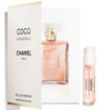 Chanel Coco Mademoiselle Chanel Paris Eau De Parfum Spray Vial 0.05 FL OZ - 1.5 ML