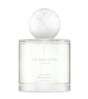 Jo Malone Bitter Mandarin Cologne Spray 1.7 FL OZ - 50 ML