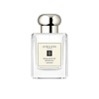 Jo Malone English Pear and Freesia Cologne Spray 1.7 FL OZ - 50 ML